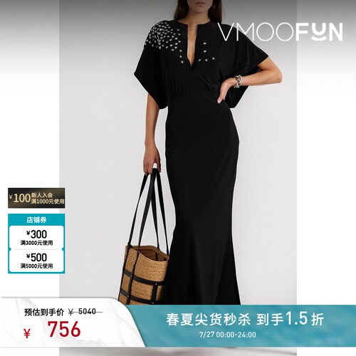 【秒杀】Norma Kamali 春夏女钉饰弹力平纹布礼服
