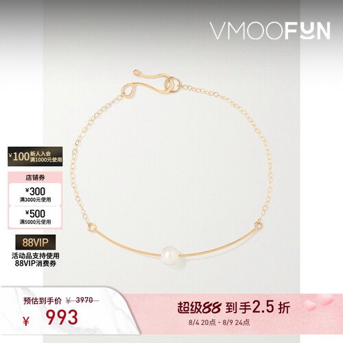【七夕礼物】Melissa Joy Manning 女14K金珍珠手链
