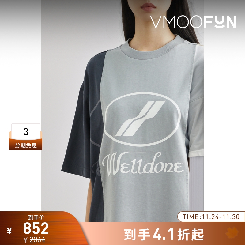 【折扣】[经典款]we11done 男女同款拼色刺绣印花棉质T恤