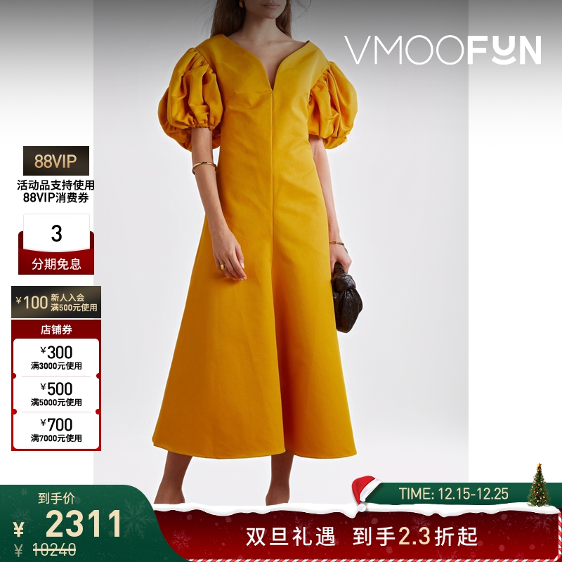 【折扣】Rosie Assoulin 女棉质罗缎连衣裙