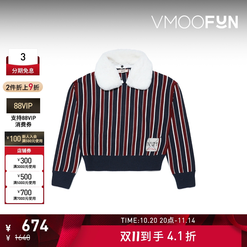 【折扣】Ader Error 秋冬女仿旧印花棉质平纹布卫衣