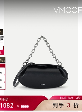 【38开门红】YUZEFI 女小巧精致圆面包造型黑色皮革手提包