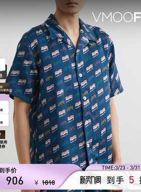 HOWLIN'春夏男士宽松古巴领印花棉麻混纺衬衫