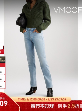 【折扣】GOLDSIGN 女浅蓝色高腰修身直筒牛仔裤