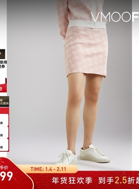 【折扣】Rokh 女嵌花针织迷你半身裙