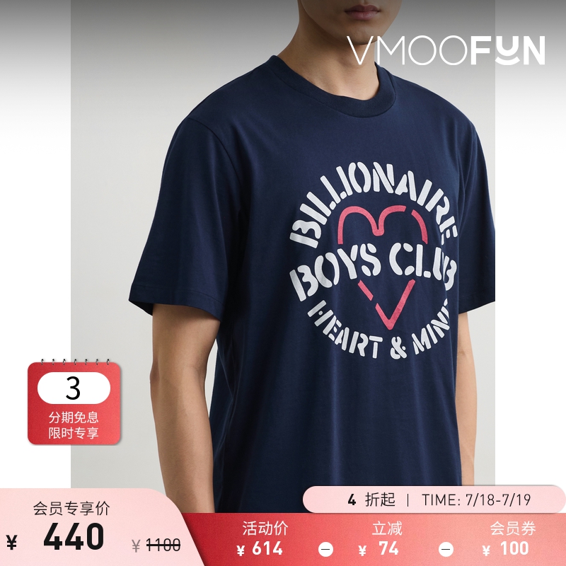 【折扣】Billionaire Boys Club男士棉质休闲平纹布T恤