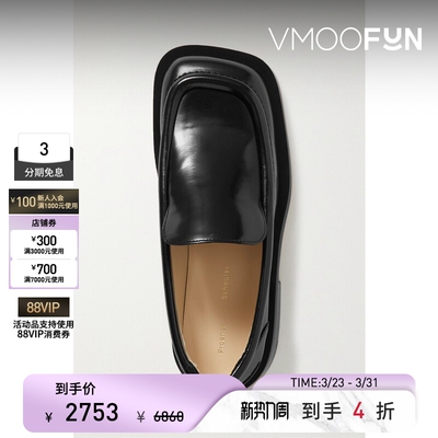 Proenza Schouler/PS 春夏女皮革乐福鞋穆勒鞋单鞋