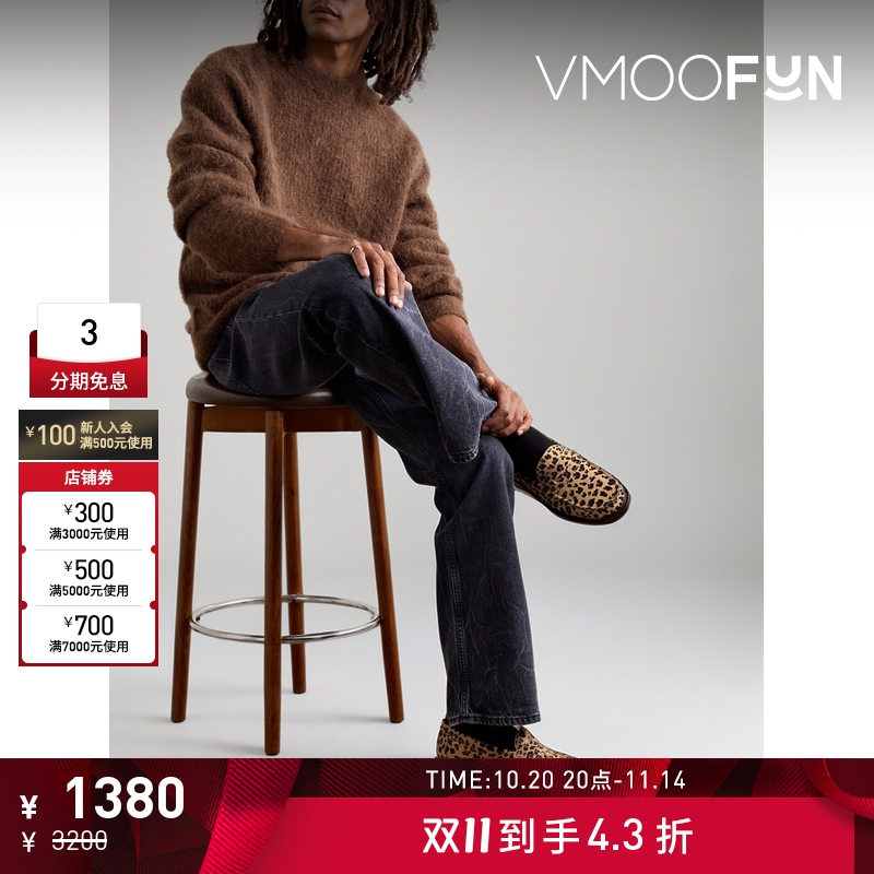 【折扣】Sefr 秋冬男宽松羊驼毛混纺毛衣