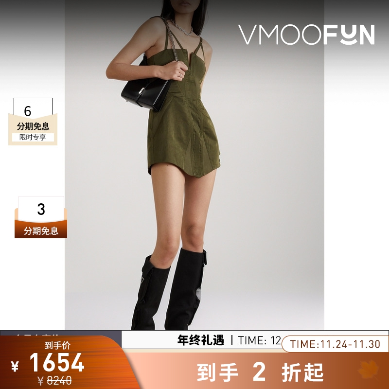 【折扣再降】Dion Lee 女罗缎罗纹棉质混纺迷你连衣裙