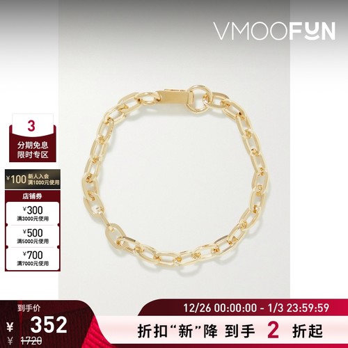 【折扣再降】Jennifer Fisher 简约时尚链扣设计女镀金手链配饰