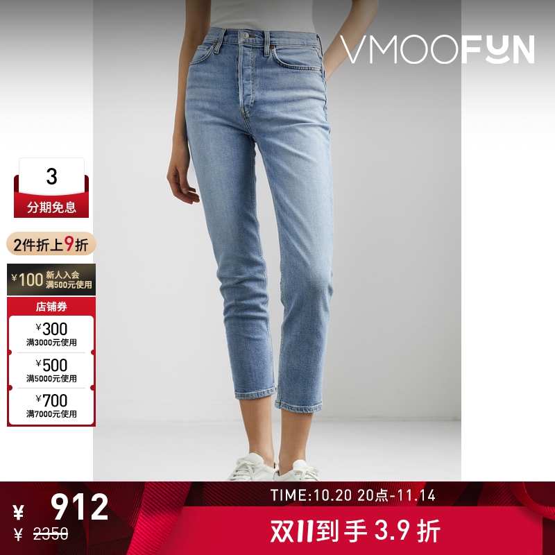 【折扣】Re Done女丹宁高腰休闲九分紧身牛仔裤