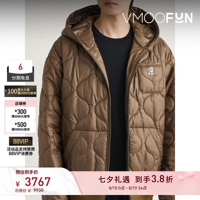 【反季特惠】Undercover 男秋冬宽松连帽刺绣带填充物软壳外套