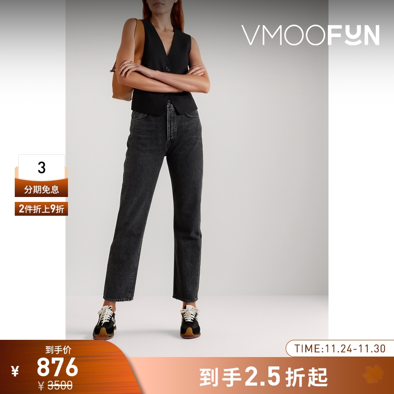 【折扣】GOLDSIGN 女高腰直筒牛仔裤