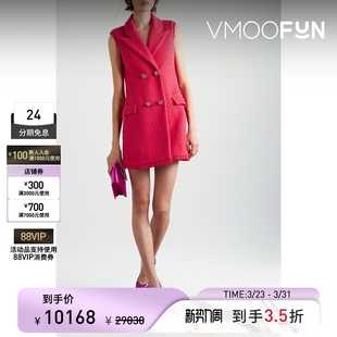 季 末折扣 Renta秋冬女红色纽扣羊毛礼服裙连衣裙 Oscar