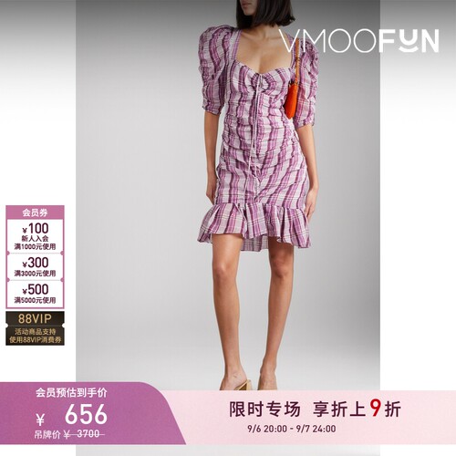 【折扣】Isabel Marant Etoile 春夏女格纹迷你连衣裙