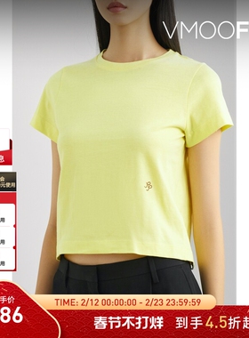 【折扣】REJINA PYO春夏女士平纹布T恤