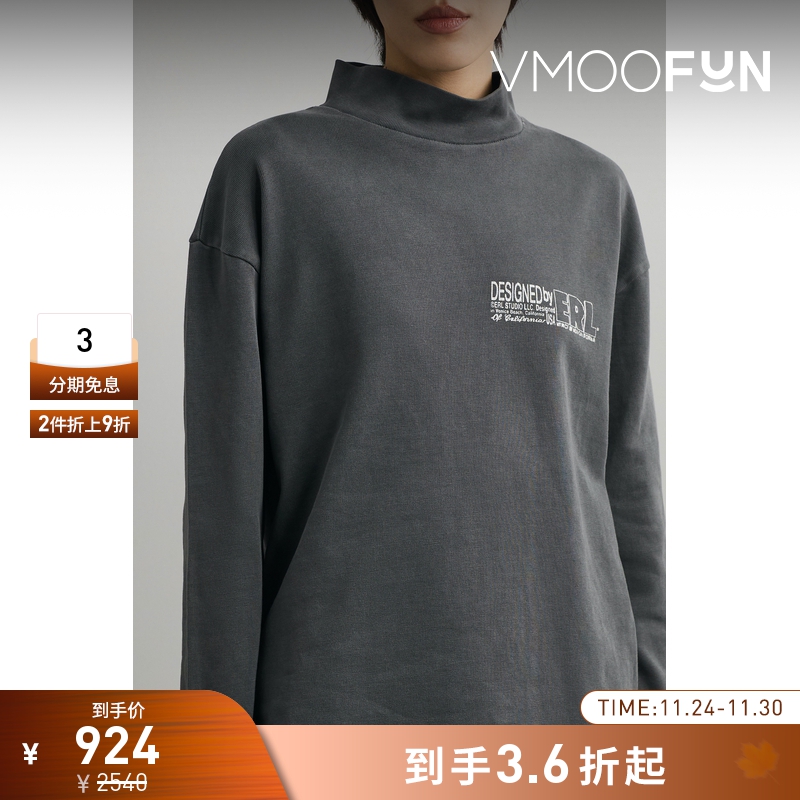 【折扣】ERL 女立领印花棉质平纹布灰色卫衣