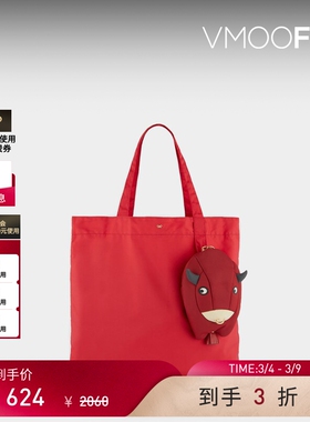 【38焕新周】Anya Hindmarch 女红色带挂饰托特包