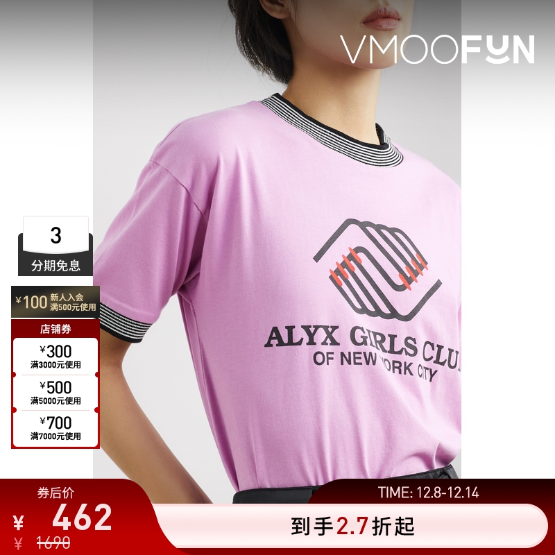 【折扣】1017 ALYX 9SM 春夏女芭比粉多巴胺印花棉质T恤