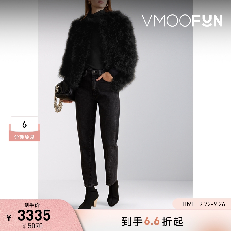 【折扣】YVES SALOMON女黑色羽毛缎面桑蚕丝短款外套