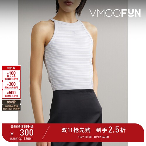 【折扣】FILIPPA K春夏女士刺绣条纹罗纹棉质坦克背心