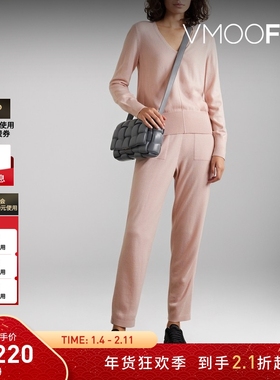 【折扣】Akris女士羊绒休闲裤