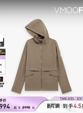 agnès b.男装 SPORT b. 连帽外套