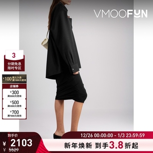 夏季 Sander Jil 女缩褶弹力平纹布中长半身裙 折扣