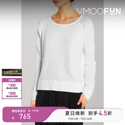 JAMES PERSE春夏女士纯苏比马棉平纹针织运动衫
