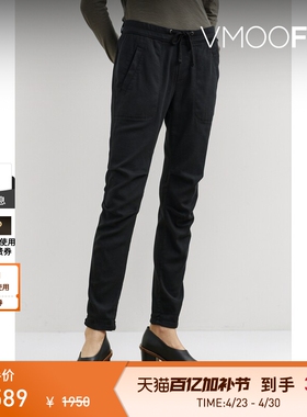 James Perse女士黑色系带棉质长裤休闲裤