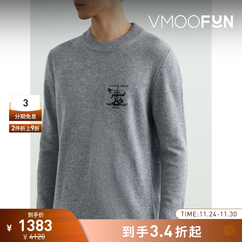 【折扣】Y/PROJECT 早春男刺绣绵羊毛混纺针织衫毛衣