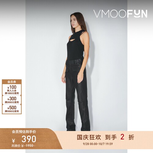 【折扣】rta 春夏女士挖剪混纺面料坦克背心