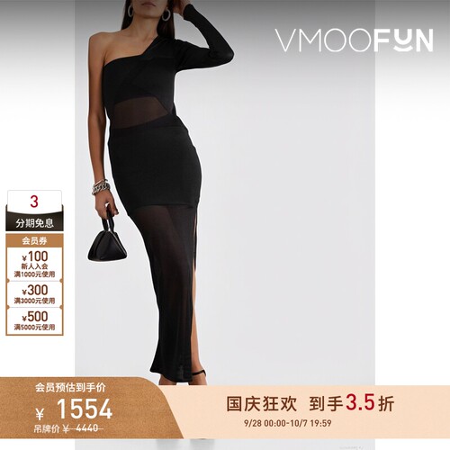 【折扣】GAUGE81女单袖拼接中长纯色连衣裙小黑裙