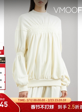 【折扣】YCH秋冬女精美细节褶饰棉质平纹布卫衣