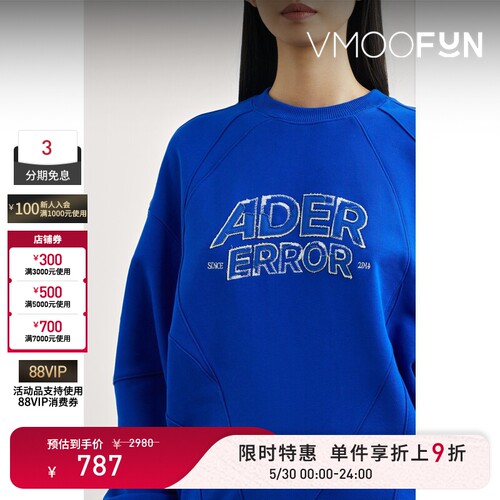 【限时折上9折】Ader Error 女秋冬贴花棉质平纹布卫衣