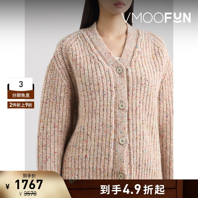 【折扣】Howlin' 秋冬女混色绵羊毛开襟衫