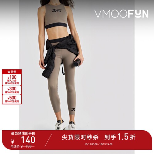 【D11抢先秒杀】Reebok 春夏女弹力运动文胸