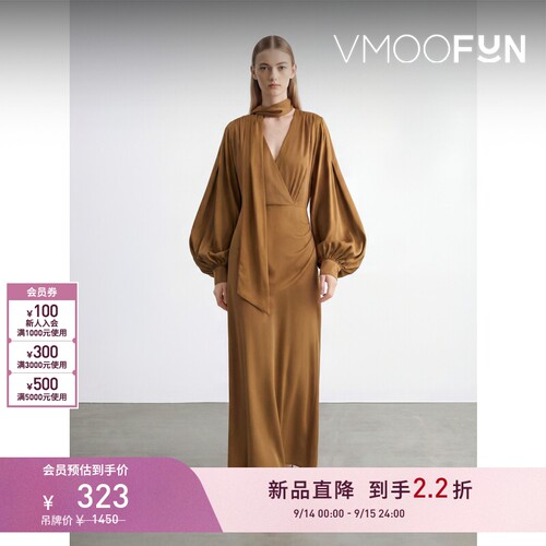 【春夏新品】&OTHER STORIES围巾式长款连衣裙