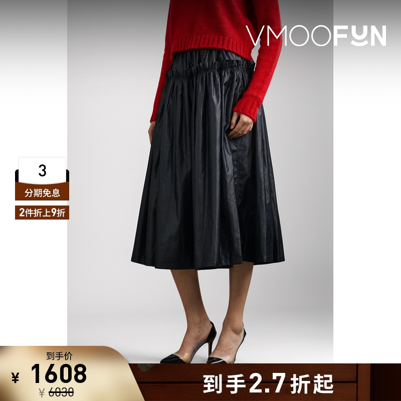 【折扣】SARA LANZI 季女褶饰半身裙