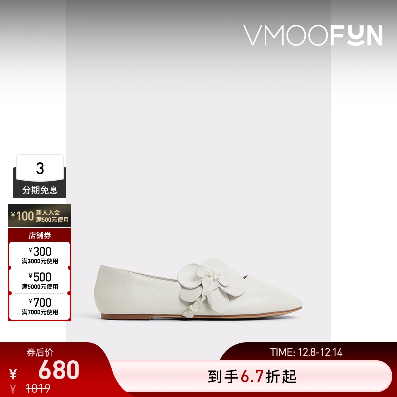 ALDO玛丽珍鞋2025新款时尚百搭浅口单鞋休闲鞋女士ASKS25C09