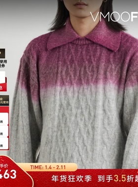 【折扣】Ader Error 男秋冬双色绞花针织混纺毛衣