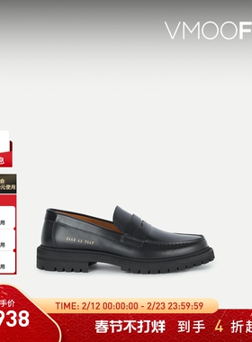 【折扣】COMMON PROJECTS男士皮革乐福鞋