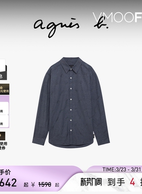 agnès b. 男装新款SPORT b. 提花图案长袖衬衫休闲