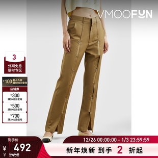 World The Your 女斜纹布休闲裤 Oyster 折扣