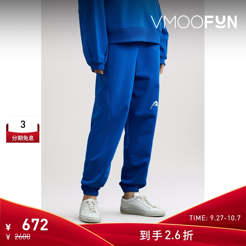 【折扣】Ader Error 女刺绣棉质运动裤