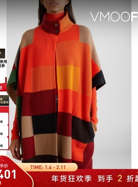 【折扣】Akris 秋冬罗纹嵌花羊绒羊毛真丝混纺高领披风