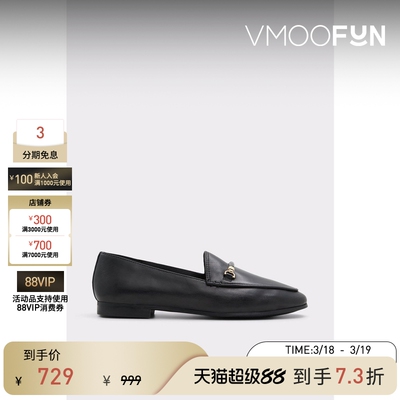 女士乐福鞋一脚蹬舒适真皮通勤