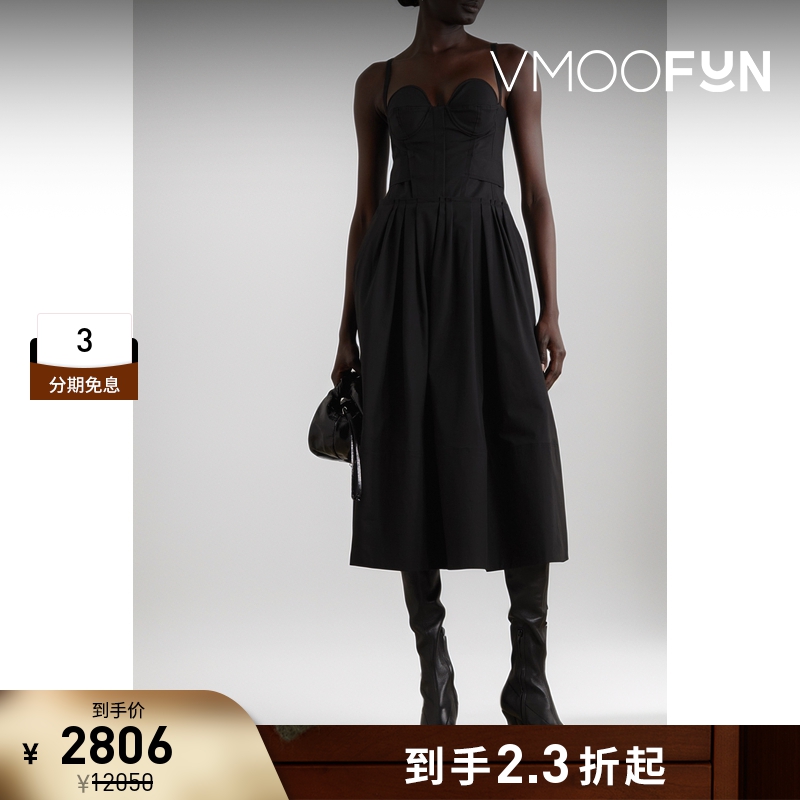 【折扣】Proenza Schouler/PS 女棉质混纺中长连衣裙