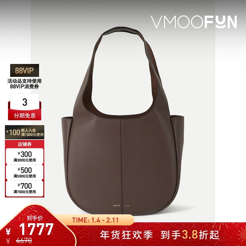 【新年礼物】OROTON Emilia 女士纹理皮革手提包,箱包皮具/热销女包/男包,通用款女包,淘宝优惠券,粉丝福利购,淘宝优惠卷