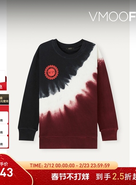 【折扣】N°21 秋季男童品牌标志印花扎染棉质卫衣